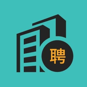 話務員
