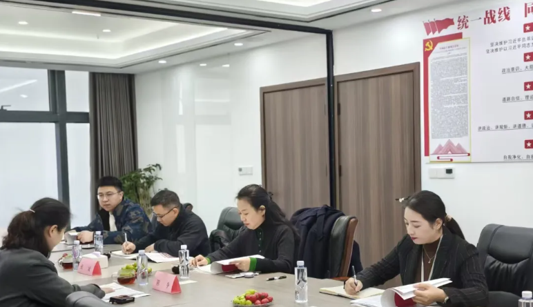 重慶承業律所民主黨派共建活動.png 重慶承業律所民主黨派共建活動.png